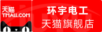 ⭐购买
IG防封号
一手货源